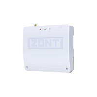 Контроллер Zont Smart 2.0 (ML00004479) для отопления и ГВС