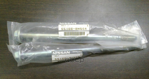 Болт Подвески (Крепления Поперечных Тяг) Nissan: X-Trail (T30) (2001-2006) NISSAN арт. 551668H50A