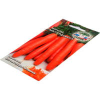 Морковь семена СеДек Амстердамска