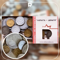 Rubiscookies Шоколадный набор «Лопата-деньги»
