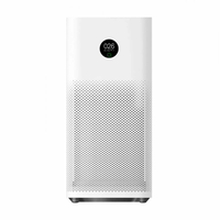 Очиститель воздуха Xiaomi Mijia Air Purifier Pro H (AC-M7-SC)