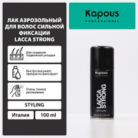 Kapous Лак для волос Lacca Strong, сильная фиксация, 100 г, 100 мл
