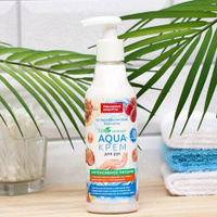 Aqua-крем для рук «Интенсивное питание» на термальной воде Камчатки, 250 мл Fito косметик