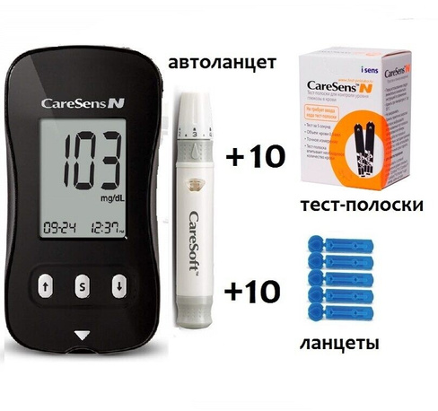 Глюкометр CareSens N с принадлежностями (+10 тест полосок+10 ланцетов) i-SENS, Inc. Южная Корея