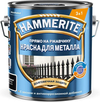 HAMMERITE грунт-эмаль 3в1 на ржавчину черный гладкий глянцевый (2л)