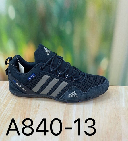 Кроссовки Adidas doroga