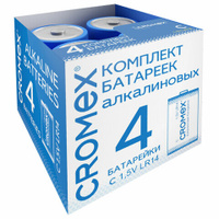 Батарейки алкалиновые КОМПЛЕКТ 4 шт., CROMEX Alkaline, C (LR14, 14А), короб, 456455