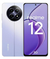 Смартфон Realme 12 5g 8/256gb purple