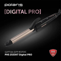 Щипцы POLARIS для завивки волос PHS 2533KT Digital PRO, диаметр 25 мм, 5 режимов нагрева 120-200 °С, керамика, 64476