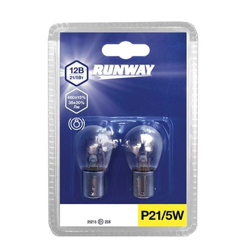 Лампа автомобильная Runway, RW-P21/5W-b, P21/5W 12В 21/5w, 2 шт, блистер