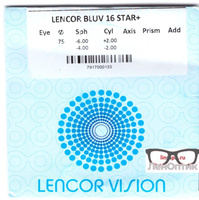 Очковая линза Lencor 1.5 BLUV STAR+