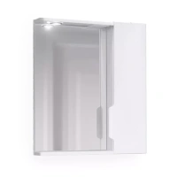 Зеркало-шкаф Moduo Slim 50 Белое Jorno
