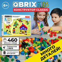 Конструктор детский QBRIX KIDS CLASSIC