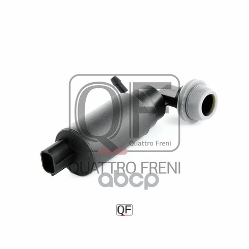 Моторчик Омывателя Quattro Freni Qf00n00028 QUATTRO FRENI арт. QF00N00028