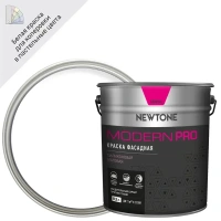 Краска фасадная Newtone Modern Pro база A цвет белый 8.5 л NEWTONE None