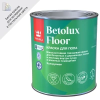 Краска для полов износостойкая Tikkurila Betolux Floor глянцевая цвет белый база A 0.9 л TIKKURILA None