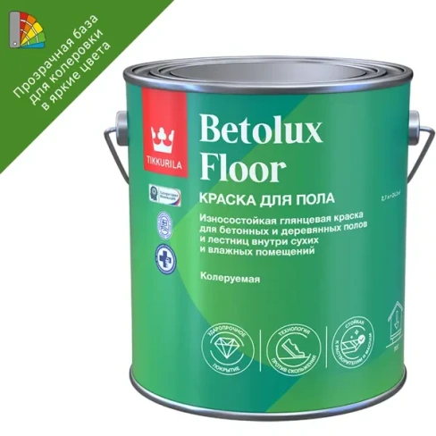 Краска для полов износостойкая Tikkurila Betolux Floor глянцевая прозрачная база С 2.7 л TIKKURILA None