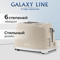 Тостер электрический GALAXY LINE GL2918