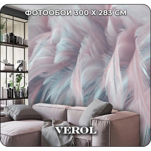Флизелиновые фотообои Verol Розовые перья