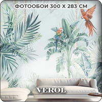 Флизелиновые фотообои Verol тропики 300x270 см, бежевый, 3 полосы