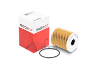 Фильтр Масляный Volvo S70/S80/V40/V70/Xc90 (97>) Metaco 1020-038 METACO арт. 1020-038
