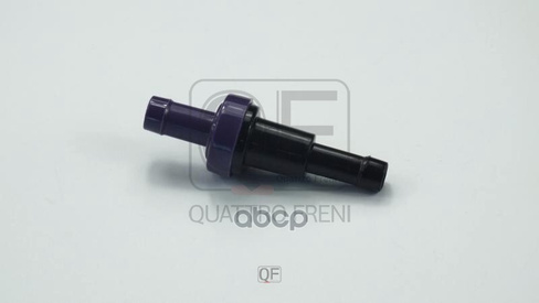 Клапан Системы Вентиляции Картера Quattro Freni Qf47a00051 QUATTRO FRENI арт. QF47A00051