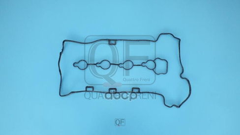 Прокладка Клапанной Крышки Комплект Quattro Freni Qf82a00060 QUATTRO FRENI арт. QF82A00060