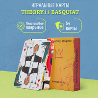Игральные карты дизайнерские Theory11 Basquiat / Жан-Мишель Баския Theory 11