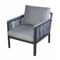 Садовое кресло плетеное из роупа 4SIS «Сан Ремо» GFS4762C grey серый