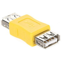 Переходник/адаптер VCOM USB - USB (CA408), 0.05 м, желтый
