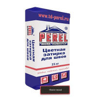 Темно-серая затирочная смесь Perel RL 25 кг