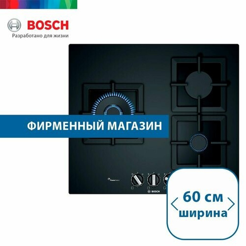 Встраиваемая газовая варочная панель Bosch PPC6A6B20, Serie 6, независимая, 3 конфорки, 1 WOK-конфорка c 2 контурами пла