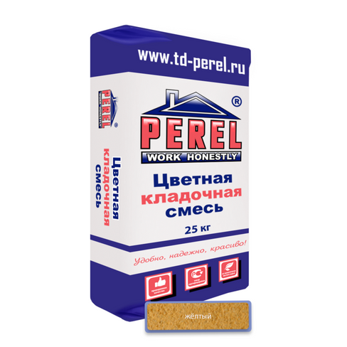 Желтая кладочная смесь Perel SL 0035 25 кг