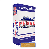 Желтая кладочная смесь Perel SL 0035 50 кг