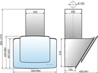 Каминная вытяжка Elikor Кварц 60П-1000-Е4Д белый/белое стекло