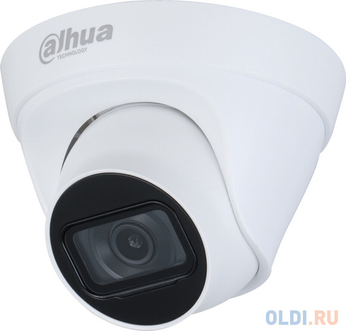 DAHUA Уличная купольная IP-видеокамера2Мп; 1/2.8” CMOS; объектив 3.6мм; механический ИК-фильтр; чувствительность 0.01лк@
