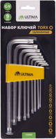Набор ключей шестигранных удлиненных Ultima 10 50 мм
