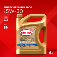 SINTEC Масло Моторное Sintec Premium 9000 5W-30 C3 Синтетика 4Л 600131