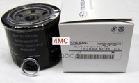 Фильтр Масляный Subaru 15208-Aa031 SUBARU арт. 15208-AA031