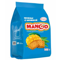 Печенье Брянконфи с манго 500 г