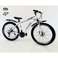 Велосипед алюминиевый взрослый горный 27,5" FIRE 2024 рост 160-180/скоростной/ велик взрослый мужской женский подростков