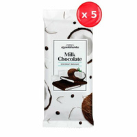 Шоколад молочный Коммунарка с кокосовой нугой 80 г, набор из 5 штук
