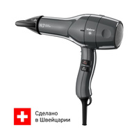 Фен Valera SwissIoncare8.7