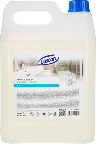 Бытовая химия Luscan Средство для сантехники гель с хлором 5 л