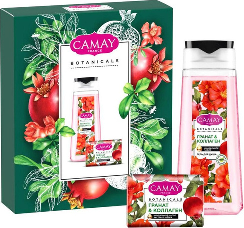 Набор косметики Camay Набор подарочный косметический Pomegranate женский, гель для душа и туалетное мыло