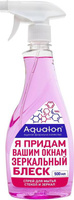 Бытовая химия Aqualon Средство для стекол и зеркал Блеск 500 мл (с нашатырным спиртом)