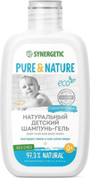 Косметика для малыша Synergetic Натуральный гипоаллергенный детский шампунь-гель для волос и тела 0+ "без слез", 250 мл