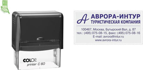 Штемпельная продукция Colop Оснастка для штампов автоматическая Printer C60 37x76 мм