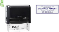 Штемпельная продукция Colop Оснастка для штампов автоматическая Printer C40 23x59 мм
