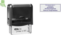 Штемпельная продукция Colop Оснастка для штампов автоматическая Printer C30 18x47 мм
